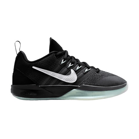 Nike Sabrina 3 Morale (Women's) HF2881-001