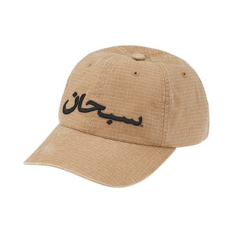 Supreme Arabic Logo Ripstop 6-Panel 'Light Tan' SS26H63-LIGHT-TAN