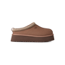 Tazz II Slipper Rocky Oak (Women's)