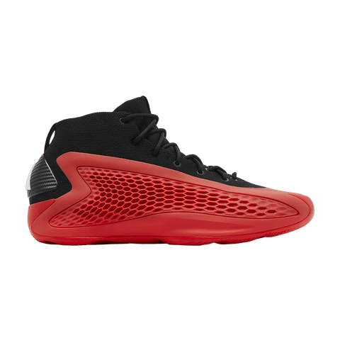 adidas AE 1 Georgia Bulldogs IG6669