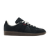adidas BW Army Hartcopy Black
