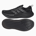 adidas Adidas Supernova Glide KK3618