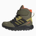 adidas Adidas TERREX TRAILMAKER H GZ1174