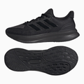 adidas Adidas UltraRun 5 IH2640