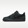 Nike CJ9179-001