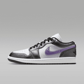 Nike HJ5910-105