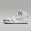 Nike FN5031-100