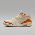 Nike IH7694-200