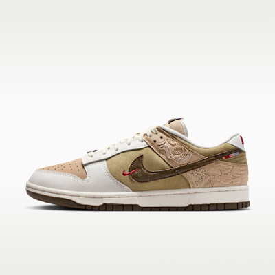 Nike IQ1118-220