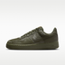 Nike Air Force 1 Low Kobe Bryant Forever Cargo Khaki
