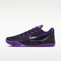 Nike IH1401-500
