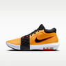 Nike LeBron Witness 8 Bruce Lee