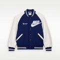 Nike FV5670-492