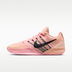 Nike Sabrina 3 Twin (Women's)