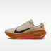 Nike Vomero Plus Running Poets